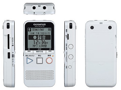 オリンパスラジオ付き簡単ICレコーダーセット / OLYMPUS