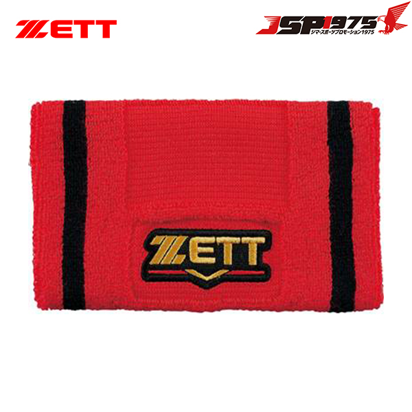 ゼット ZETT プロステイタスリストバンド レッド bw151a JSP1975