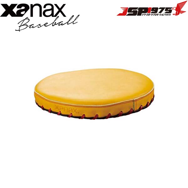 グラブ型付け台