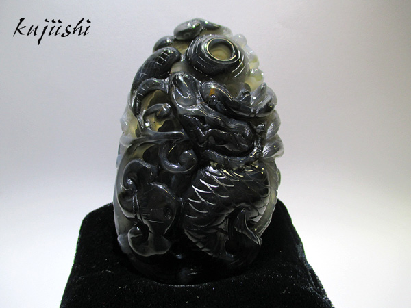 高品質】 瑪瑙（メノウ） 龍（ドラゴン） 彫刻 【鬮石（くじいし