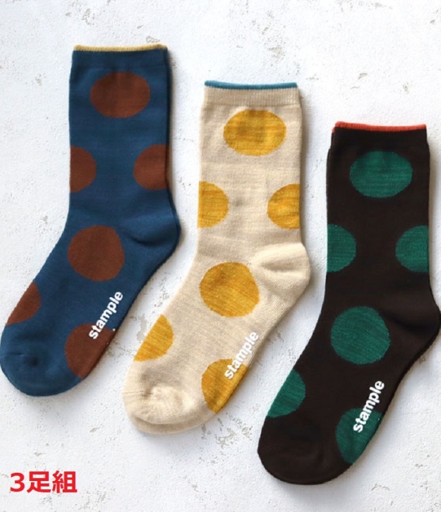 stample ニュアンスドット クルーソックス3足組