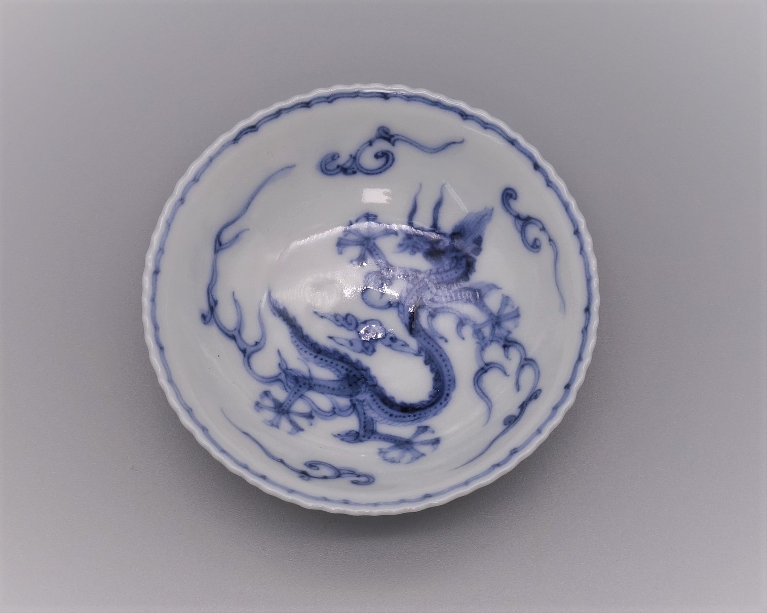 酒盃 龍文 [ 山本長左 ]