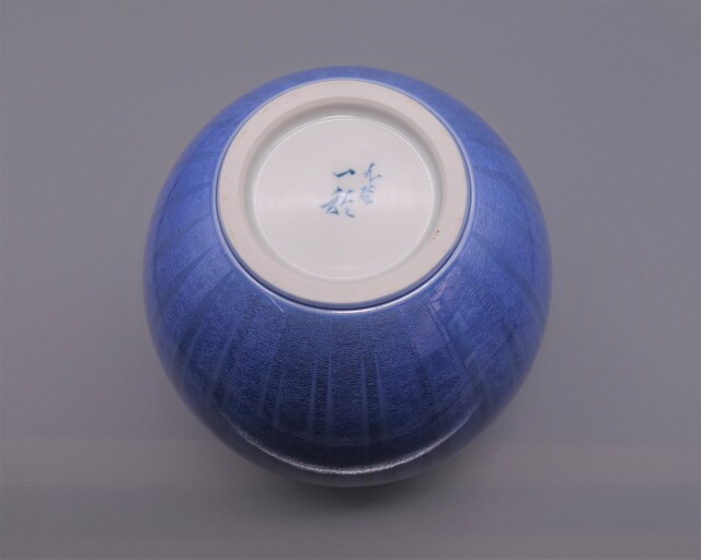 花瓶（6号） 淡青釉裏銀彩線文 [ 中田一於 ]