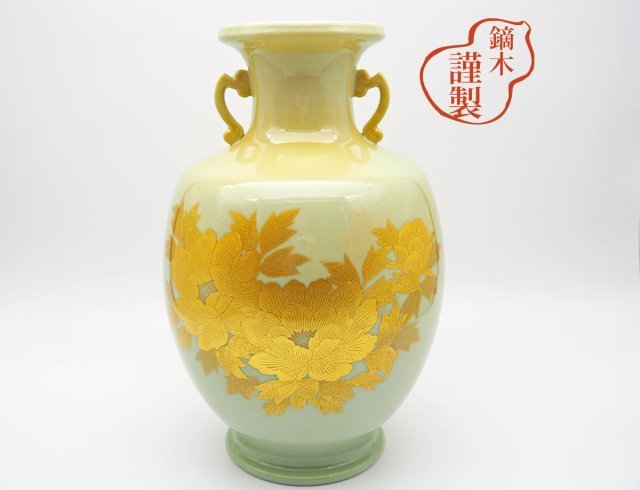 花瓶 釉裏金彩牡丹文 /吉田美統 かぶらきでしか買えない