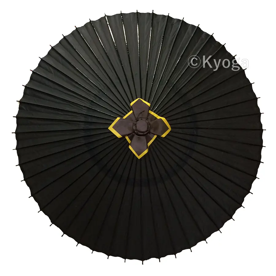 和傘・野点傘専門店 恭雅】 和傘 − 大番傘 黒 48本骨 (自社調合植物油