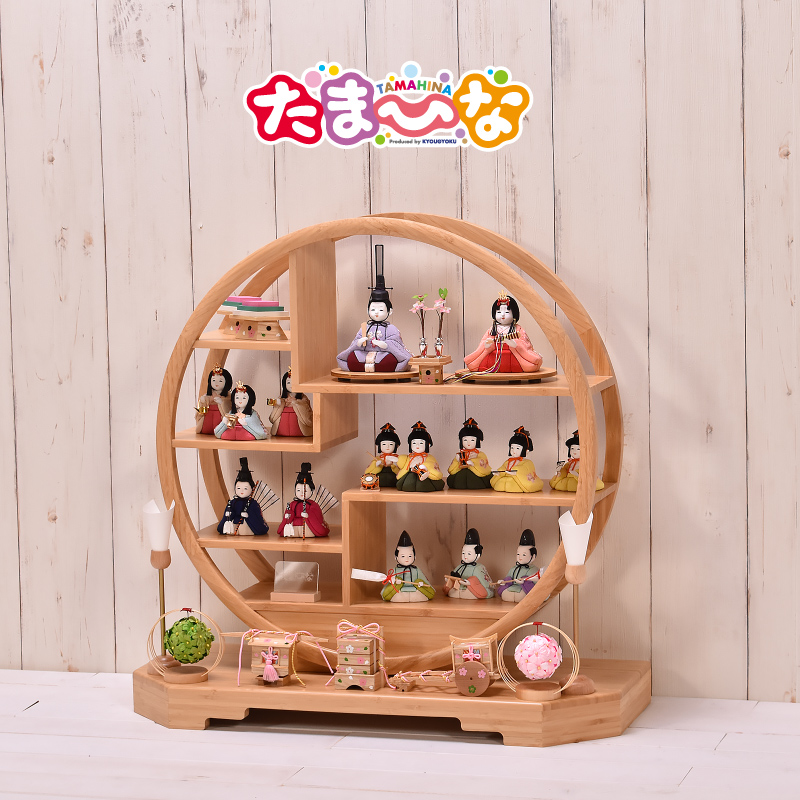 雛人形 ひな人形 木目込人形「たまひな 刺繍衣裳」丸型 円 コンパクト