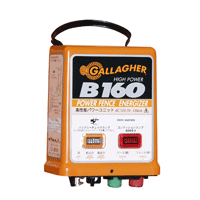 ガラガーパワーユニット B160x｜バッテリー式タイプ｜ガラガー電気柵