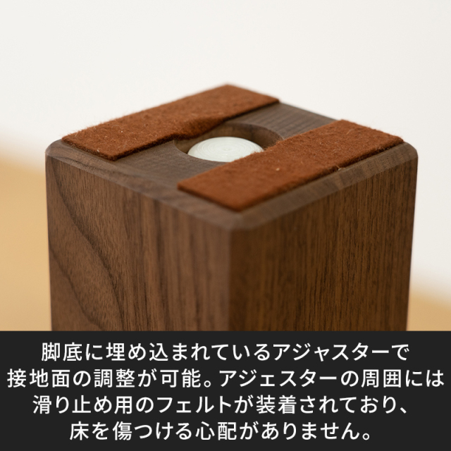 凛／RIN 天然木・無垢材を使ったシンプルなダイニングテーブル