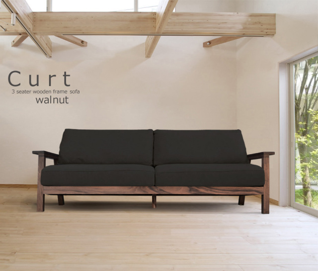 Curt（クルト）ウォルナットフレーム ソファー 3人掛け 幅200cm