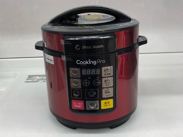 ショップジャパン 電気圧力鍋 クッキングプロ CKP001KD ：激安安心家電