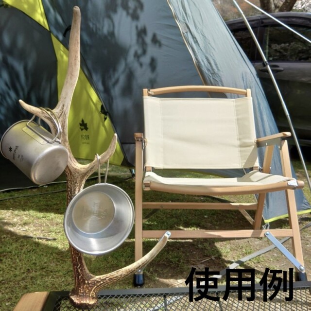 エゾジカの角【40cm前後-おまかせ発送-】鹿の角 En: - Not for