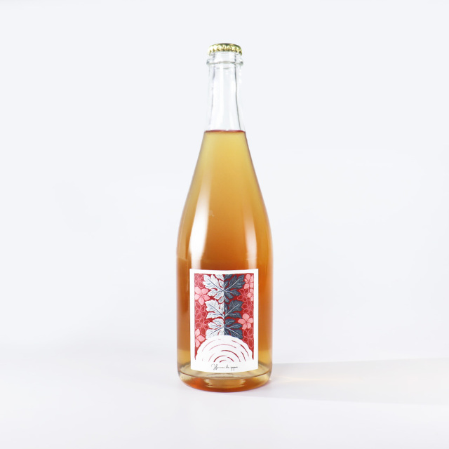 2024 花見で一杯 ロゼスパークリング 750ml / カーブドッチ ワイナリー