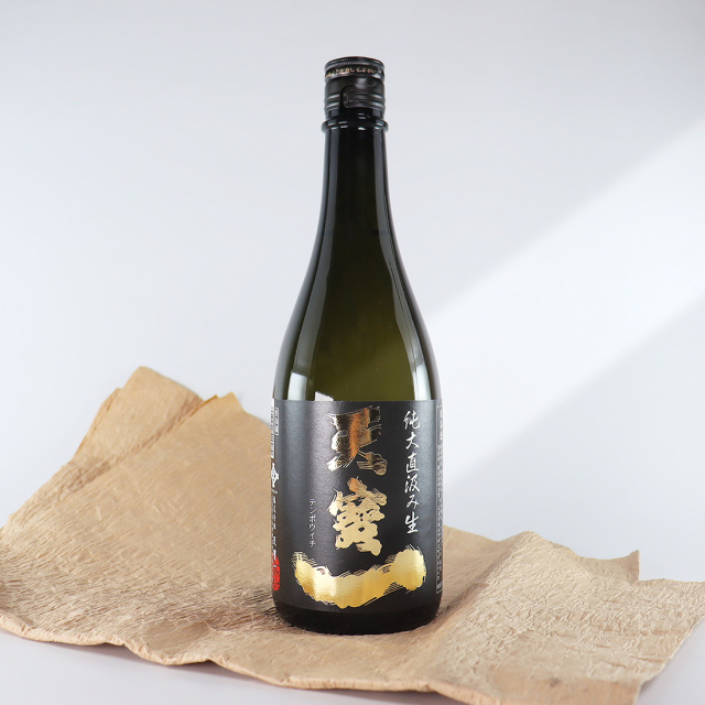 純大 直汲み生 八反錦 純米大吟醸 720ml ｜ 天寶一