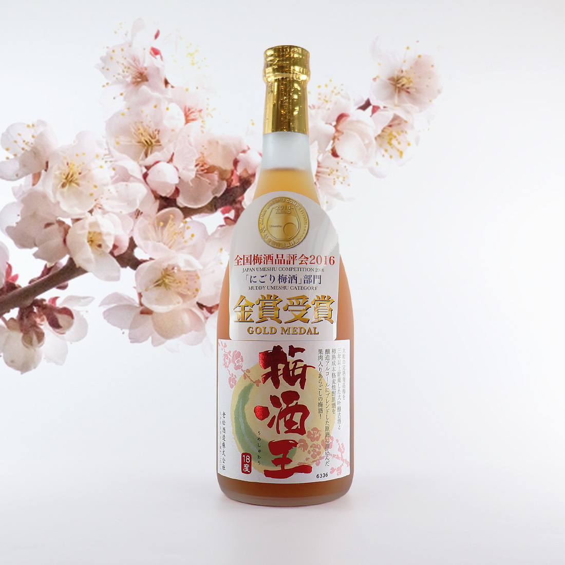 梅酒王 720ml | 老松酒造