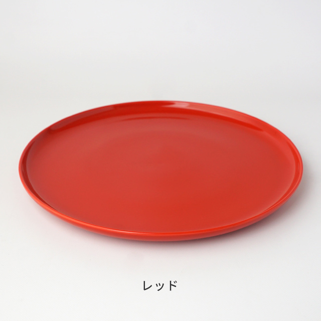 アウトレット]27.5cmフラット三重高台皿(4色)