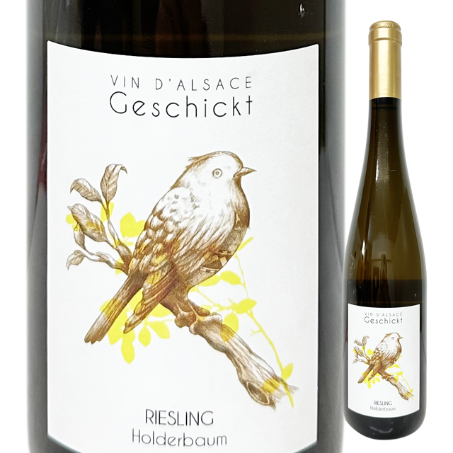 フレデリック・ゲシクト,リースリング,サンスフル