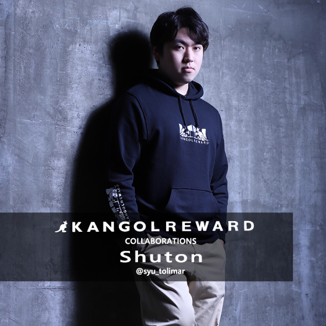 Shuton×KANGOL REWARD コラボプルオーバーパーカー