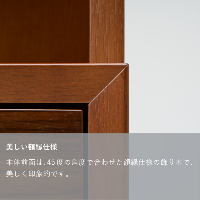 ガラストップキャビネット｜オンラインストア｜カリモク60オフィシャル