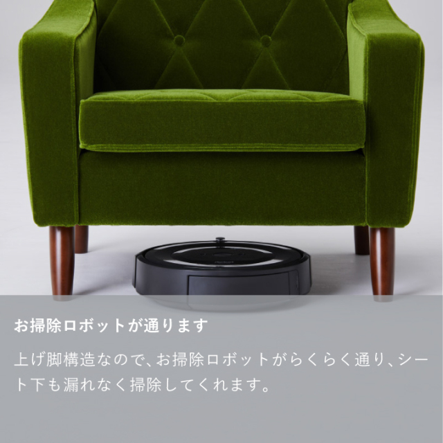 ロビーチェア1シーター｜オンラインストア｜カリモク60オフィシャル