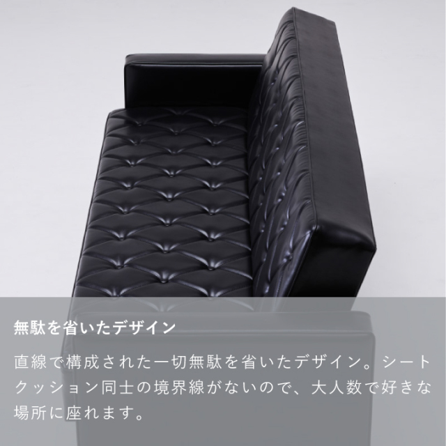 スリーピングソファ｜オンラインストア｜カリモク60オフィシャルショップ