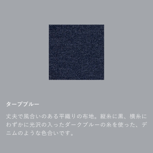 スリーピングソファ｜オンラインストア｜カリモク60オフィシャルショップ