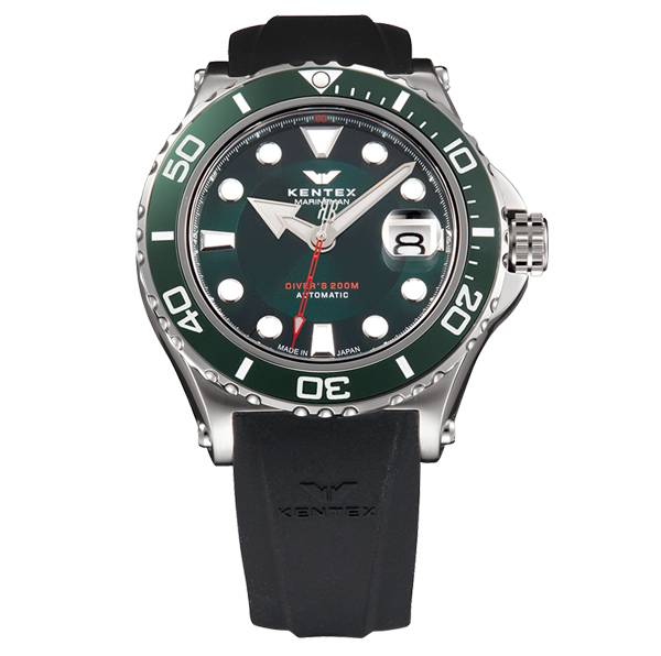 KENTEX マリンマンシーホースII グリーン／ MARINEMAN SEA HORSE II