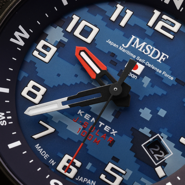 JSDFコンバットソーラー 海自迷彩モデル [S715M-18]