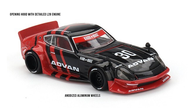 KAIDO HOUSE x TSM ミニGT 1/64 日産 フェアレディ Z Kaido GT