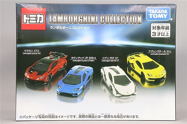 トミカ ランボルギーニコレクション 4台セット (ウラカン STO