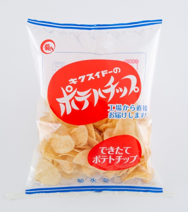 できたてポテトチップの菊水堂