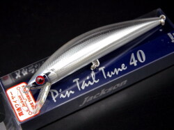 マドネスジャパン バラム245（MADNESS JAPAN BALAM 245） 【シーバス