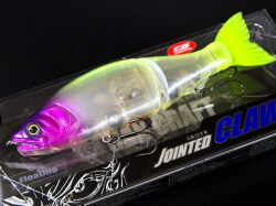 ファットラボ ネコソギ VG 170mm/約39g「nekosogi VG」 【シーバス