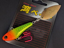 クルー シックスハンズ4.5”（WaveBait-SIX HANDS） 【シーバスルアー