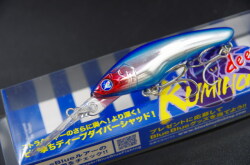 ヒフミクリエイティング ブルージュ190SS (スローシンキング) 190mm