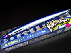 GCRAFT SEVEN-SENSE MOSS MONSTER HIRA PLUGGING SPECIAL[MB-1202-MR