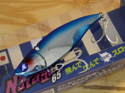 Huerco（フエルコ） MG700R-5S 【シーバスルアー専門店 キング