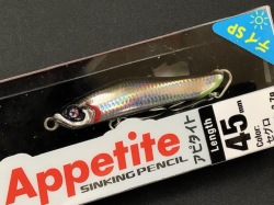 ゴーフィッシュ（Go-Phish） The River＆Surf Plugging 90S DPS