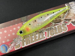 ラッキークラフト（LUCKY CRAFT） ビーフリーズ 78LB S ESG 78mm/10.5g