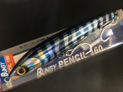 ツララ モンストロ ”G” 65XXHC (Tulala Monstruo”G” 65XXHC)【シーバス