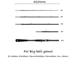 トランスセンデンス オセレイト59B+ (5.9ft-7.0ft) TRANSCENDENCE