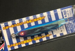 レジットデザイン スクアド SKC64XXH-SEABASS Big Bait SP 【シーバス