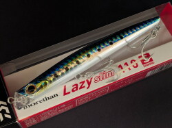 ヤマガブランクス トライセプター68M ベイト (Triceptor68M Bait