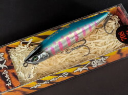 アピア フージンRSバーバリアンC90MH+【シーバスルアー専門店 キング