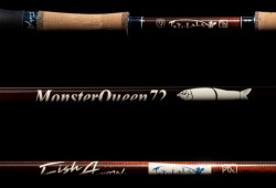 ハマズ×ツララ コラボロッド アルデア69 (HAMAZU×TULALA Ardea69