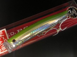 アピア フージンZハイローラー103ML 5thGENERATION(Foojin'Z HIGH