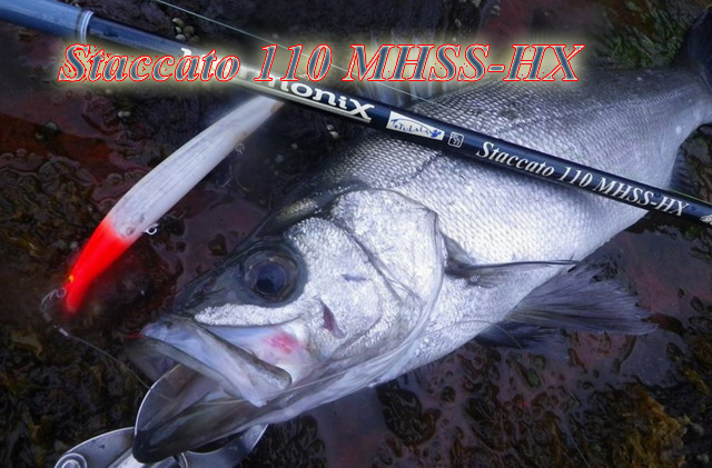 ツララ ハーモニクススタッカート110MHSS-HX ストローガイド