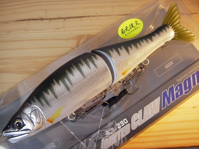 ガンクラフト 鮎邪ジョインテッドクローマグナム 230（Type-F