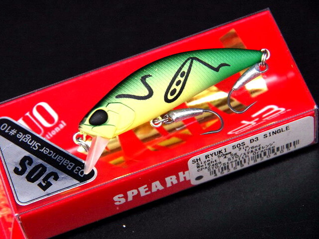 デュオ スピアヘッド リュウキ D3 SINGLE 50S 【シーバスルアー専門店