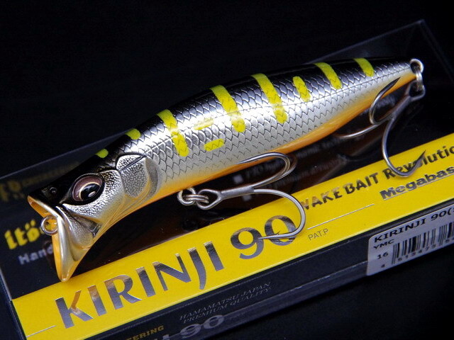 メガバス キリンジ90F (SP-C) 90mm/12.5g 【シーバスルアー専門店