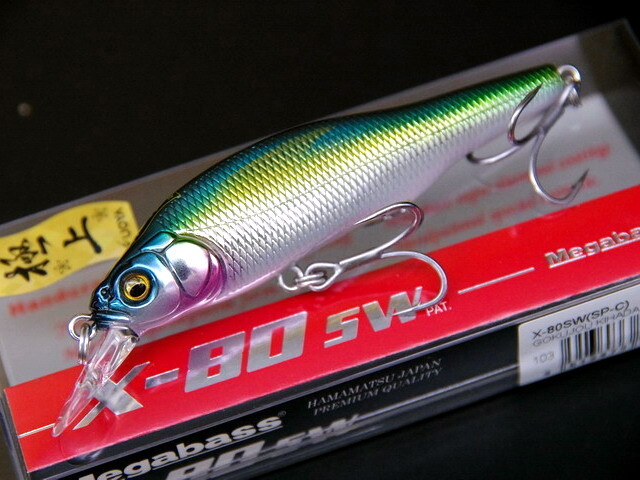 Megabass X-80 ルアー 6個セット Megabass（メガバス） X-80マグナム